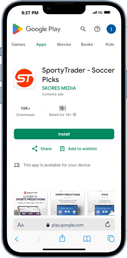 sporty trader android phone